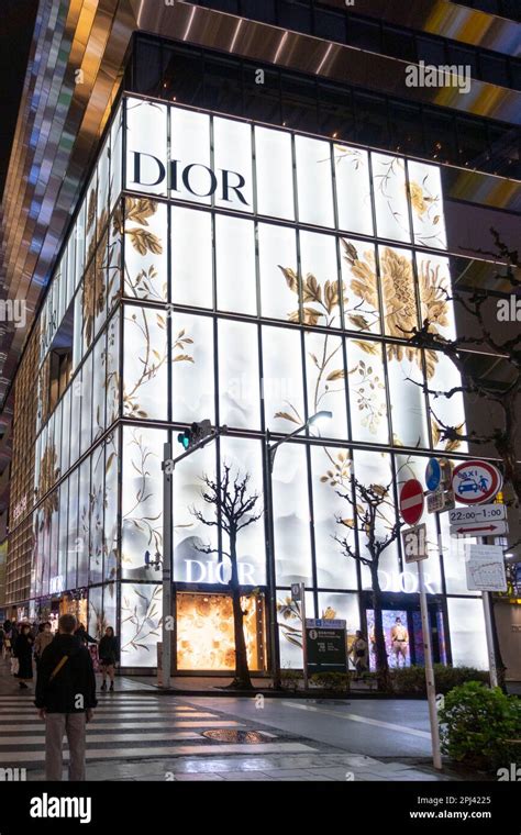 dior kleidung online shop|Dior japan online.